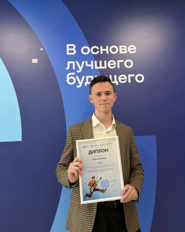 ������� �������������� ��� - ������ �������������� �������� ������-���������� ������������ �XIV ��������� ������ � ������� ����� � ���������