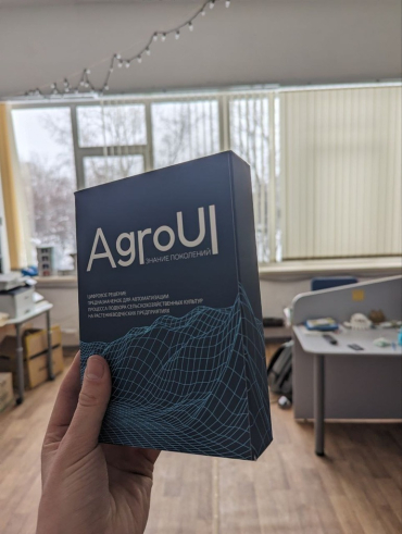 ������������� ��������� AgroUI, ������������� ������������ � ���������� ����