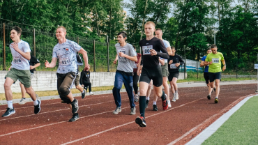 Традиционный забег «Бегу с НГАУ»