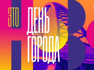 ���������� ��� �������� ����������� �������������-��������������� �����������, ����������� ��� ������ � ������� �������������