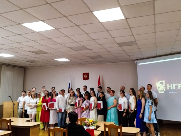 �������� �������� ���������� ����