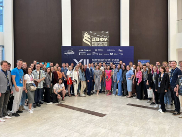 ������� ������ � �������� �������������� ��� ��������� XII �������������� ������ ��� � ���