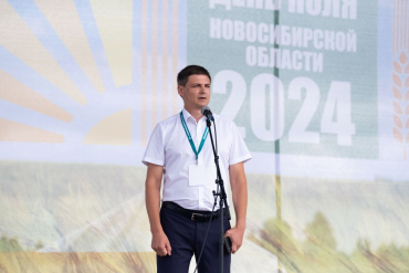 ������������� ��� ������ �� ����� �������� ����� ���� ������������� ������� � 2024�