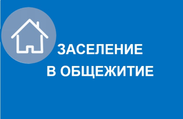 ������ ��������� � ���������