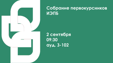 �������� �������������� � ������������� �������