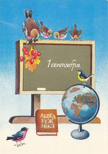 ������������� ������� ��� ��������������