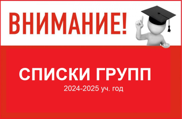 ������ �����