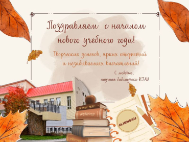 � ������� ������ �������� ����