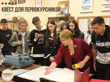 ����� ��� �������������� � ���������� ����