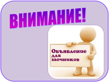 ��������� 1 ����� �������� ��������� ���������� ���