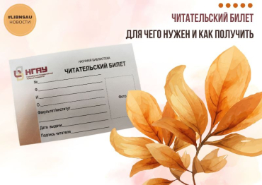 ������ ������������ �������