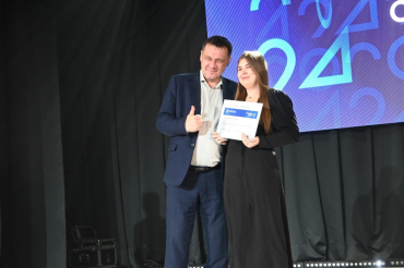 �������� �������������� ��� � ���������� ������������� ����� ���������� ������������ ������ �������� ���� - 2024� � ������������� �������