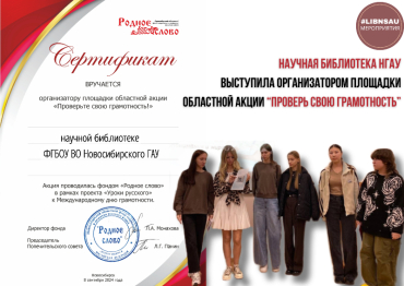 ���������� ���� ��������� ������������� �������� ��������� ����� 