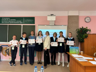 ������������� ��� � �������� �������������� ������ ������������� �OpenBio-2024� � ���������� ��������