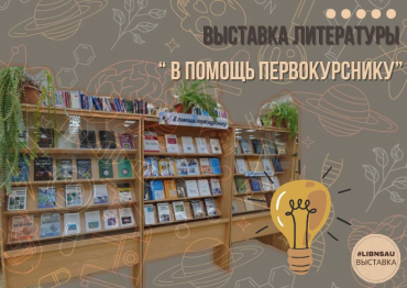 �������� ���������� ��� ��������������