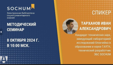 ������� �������������� ������ �����������-������������ ������ ��� ������� ������ ��������.