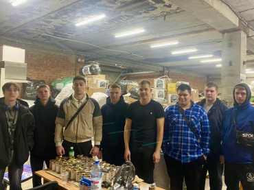 Помогаем СВОим!