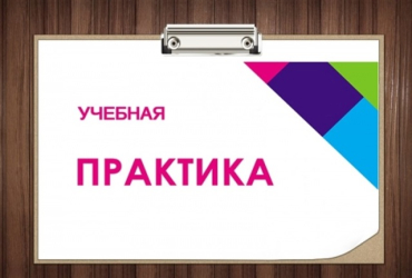 ������� ��������