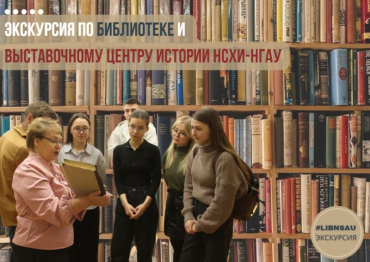 ��������� �� ����������