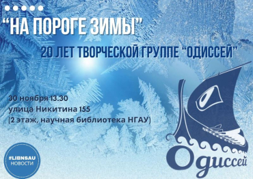 ����������� ������� 