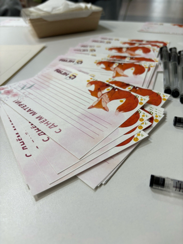 Студенты Новосибирского ГАУ написали письма мам в преддверии праздника