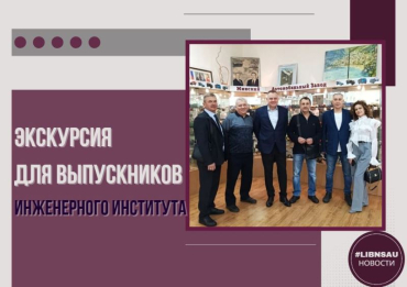 ��������� ��� ����������� ����������� ���������