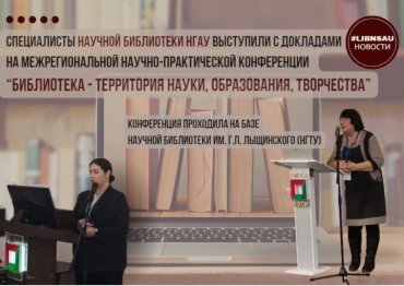 ���������� - ���������� �����, �����������, ����������