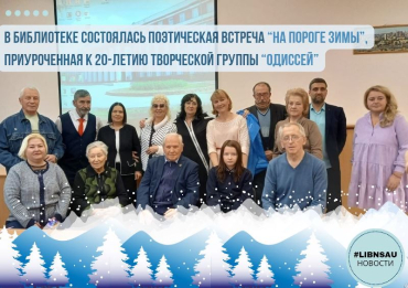 ���������� ����������� ������� 