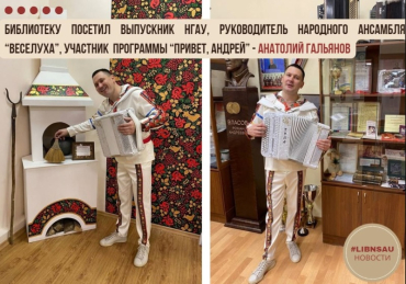 ���������� ������� ������������ ��������� �������� 