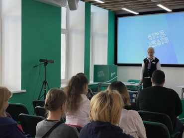 Встреча со студентами, имеющими инвалидность по вопросам трудоустройства