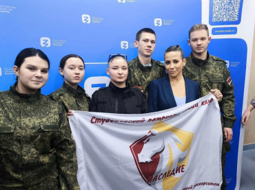 Сила единства: поддержка героев спецоперации!