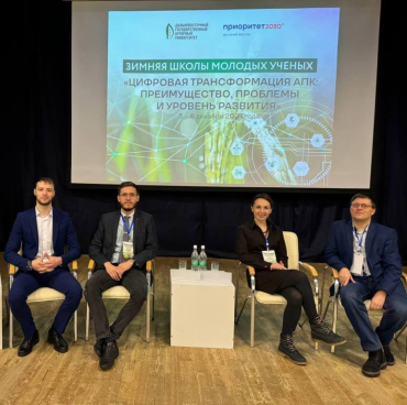 ������������� ��� �������� ��������������� ������ ����� ������� ������ ��������� ������������� ���: ������������, �������� � ������� ���������