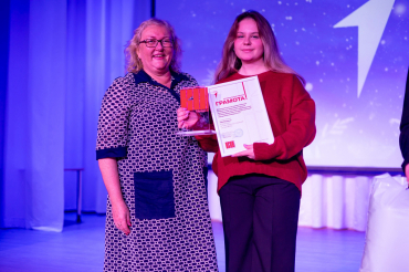 Зимний фестиваль Движения Первых: Итоги уходящего года