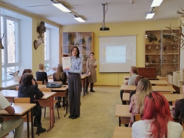 � ����� ���������� ������-������������ �����������