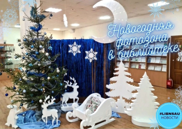 ���������� �������� � ����������