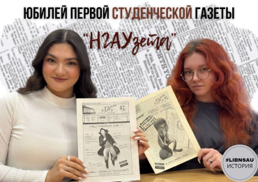 ������ ������������ ������� 