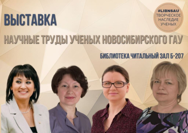 ���������� �������� ������ �������������� ���