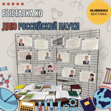 �������� �� ��� ���������� �����