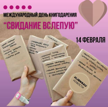 ����� � �������������� ��� ������������