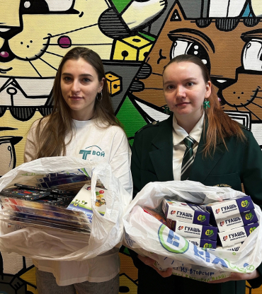 ��������� �������������� ��� �������������� � ������������ ����� �� ����� ������������ ��������������� ��� ����� ��������