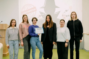 Неделя российской науки на юридическом факультете