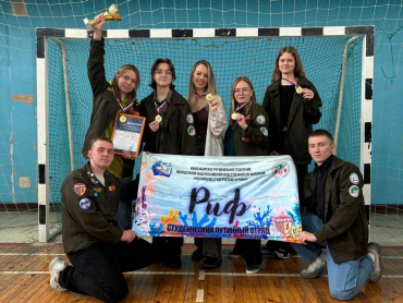 Первый этап - Женский мини-футбол!