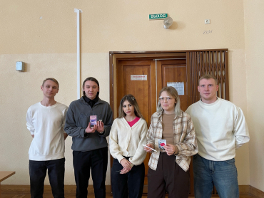 В Новосибирском ГАУ в рамках Дня безопасного интернета прошла лекция про кибербезопасность