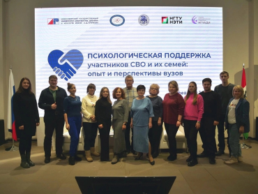 � ������������ ������ ������� ���� ���������������� ��������� ���������� ��� � �� �����: ���� � ����������� ����� � �������� ���������� �������������