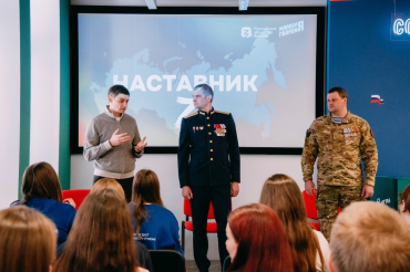 В Новосибирском ГАУ состоялась встреча с участником Специальной военной операции и заместителем отряда «Вега» Конько Сергеем