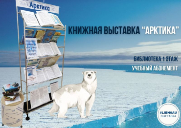 �������� �� ��� �������