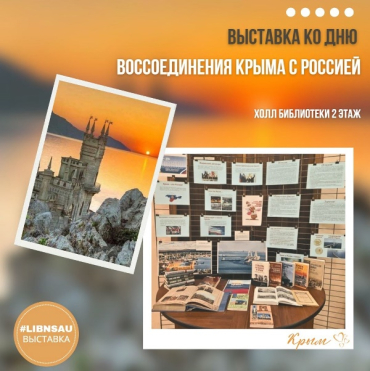 �������� �� ��� ������������� ����� � �������