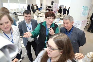 ������������� ��� ������ ������� � ���������� ��������� �������� ��������� �� 2025-2035 ����