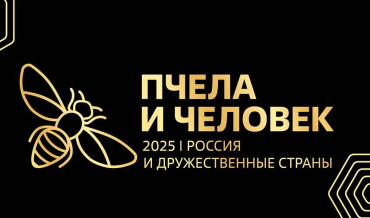 ������� ������ ���� � ������������� ��������� 