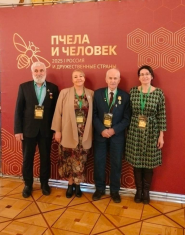 ������ �������������� ��� ���������� ���������� ������������ �� ������������ �� ������������� ��������� ������ � ������� � 2025: ������ � ������������� �������